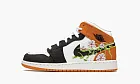 Air Jordan 1 Mid GS Basketball Blossom