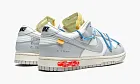 Nike Dunk Low Off-white - Lot 5