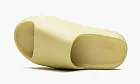 Yeezy Slide Desert Sand