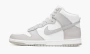 Nike Dunk High Vast Grey 