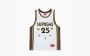 Supreme SS25 Basketball Jerseys White 