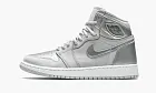 Air Jordan 1 High Co GS Japan Neutral Grey