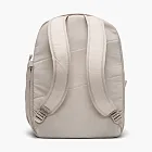 Nike Aura Backpack 24L College Grey