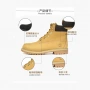 Timberland Premium Waterproof Boots GS "Yellow" 