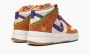 Nike Dunk HI Up PRM WMNS Setsubun 