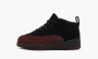 Air Jordan 12 Retro SP TD x A Ma Maniére Black 