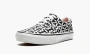 Vans Skate Era Supreme - Monogram S - Black 