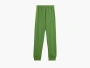 Adidas Originals x Wales Bonner New Knit Track Pants Gold/Green 