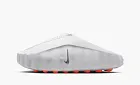 Nike Mind 001 Mule Light Smoke Grey