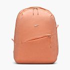 Nike Aura Backpack 24L Apricot Agate