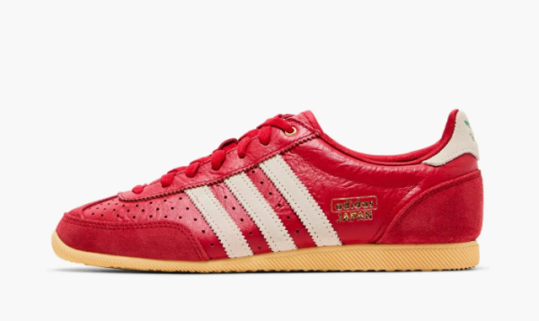 Adidas Japan WMNS Scarlet 