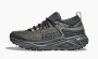 Hoka Kaha 3 Low GORE-TEX Planet Grey Pomelo Yellow 