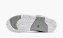 Nike Air Trainer 1 Chlorophyll 2022 