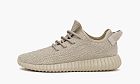 adidas Yeezy Boost 350 Oxford Tan