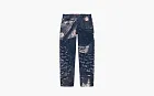 Supreme Archive Denim Jacquard Regular Jean Blue