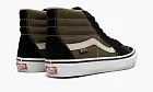 Vans Skate SK8 HI
