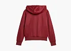 Adidas Originals x Wales Bonner Track Hoodie Red