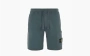 Stone Island Turquoise Casual Shorts "Military Green" 
