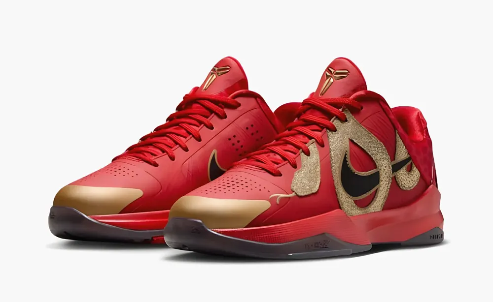 Nike Kobe 5 Protro Year of the Mamba University Red