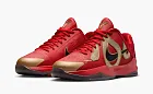 Nike Kobe 5 Protro Year of the Mamba University Red