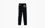 Chrome Hearts Vintage Sweatpants Black 