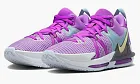 Nike Lebron Witness 7 Fuchsia Dream