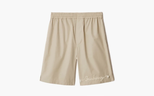 Burberry Knot Logo Cotton Shorts  Fossil  Burberry Knot Logo Cotton Shorts  Fossil