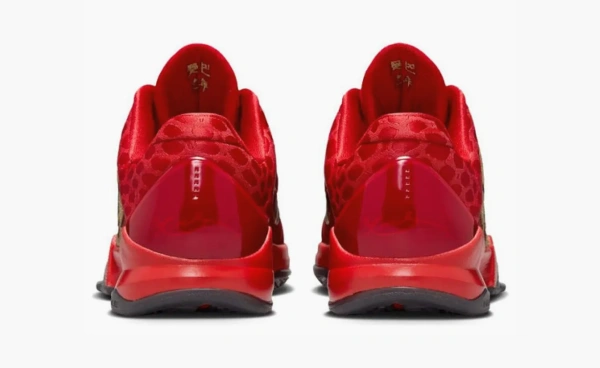 Nike Kobe 5 Protro Year of the Mamba University Red 