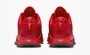 Nike Kobe 5 Protro Year of the Mamba University Red 