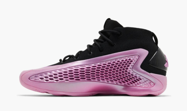 Adidas AE 1 Light Purple 