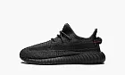 Yeezy Boost 350 V2 Black Kids