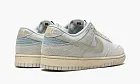 Nike Dunk Low Retro Gone Fishing