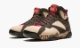 Air Jordan 7 Retro Patta Shimmer 