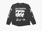 Enfants Riches Déprimés Eulogy LS T-Shirt Faded Black