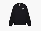 Nike x Stussy NRG ZR Crew Fleece Black