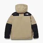 The North Face White Label Ultimate Down Jacket Khaki NJ2DN62C