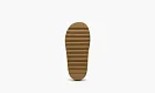 adidas Yeezy Slide Kids Ochre