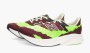 New Balance FuelCell RC Elite v2 x Stone Island x Tokyo Design Studio "Energy Lime" 