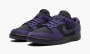 Nike Dunk Low LX WMNS "Purple Ink" 