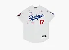 Nike x Takashi Murakami x MLB World Tour Tokyo Series 2025 Dodgers Ohtani Jersey White