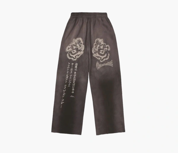 Travis Scott Japan Concert Limited Edition Cotton Pants Brown 