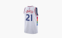 Nike Men's Dri-FIT NBA Swingman Jersey "White" 