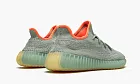 Yeezy Boost 350 V2 Desert Sage