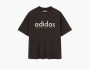 Adidas x Fear Of God Athletics Quickdry Jersey Tee Night Brown 