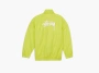 Nike x Stussy Windrunner Jacket Bright Cactus 