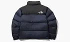 The North Face 1996 Retro Blue