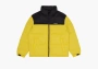 Carhartt WIP Embroidered Quilted Zip-Up Down Puffer Jacket Yellow  Carhartt WIP Embroidered Quilted Zip-Up Down Puffer Jacket Yellow