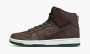 Nike SB Dunk High "Baroque Brown" 