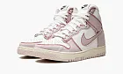Nike Dunk High 1985 Barely Rose Denim