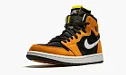 Jordan 1 Zoom Air CMFT Black / Monarch